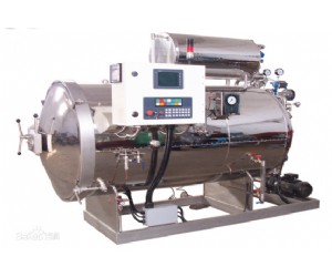 Autoclave